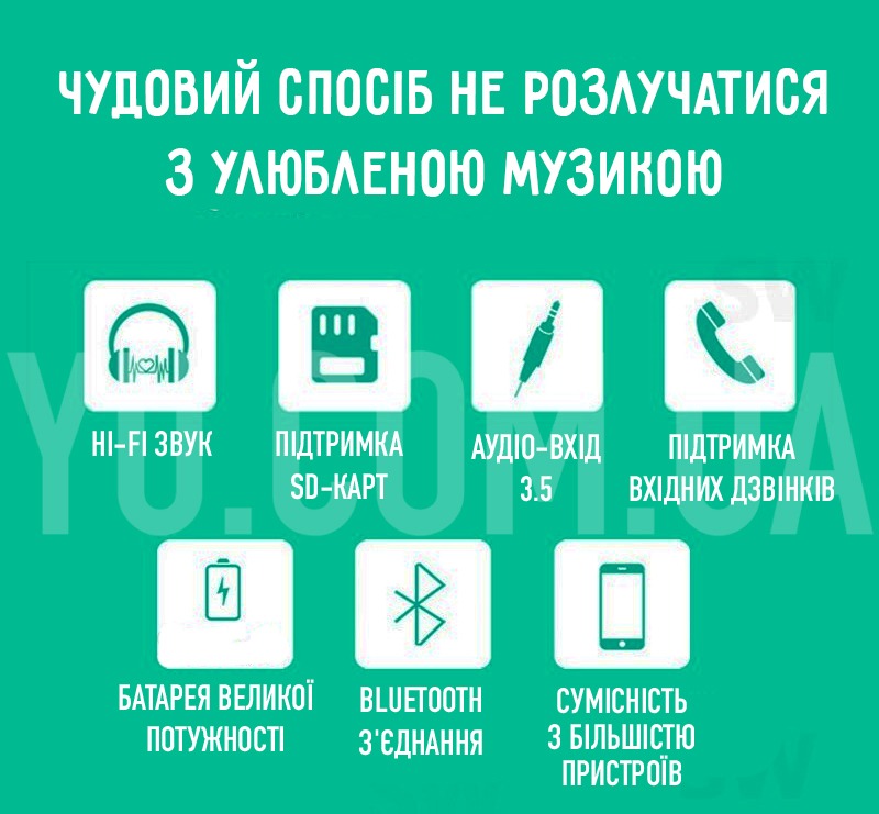 Портативна колонка Bluetooth XTREME XW05 Powerbank Speaker MP3 microSD + USB Портативна колонка Bluetooth XTREME XW05 Powerbank Speaker MP3 microSD + USB